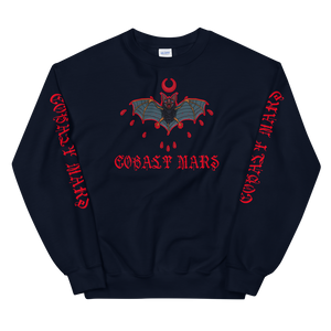Night Stalker - Unisex Sweatshirt