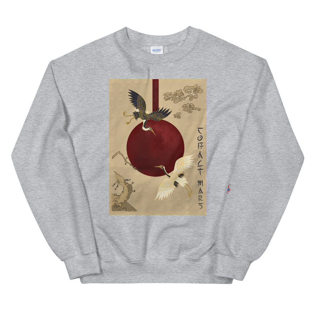Blood Moon - Unisex Sweatshirt