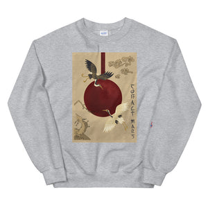 Blood Moon - Unisex Sweatshirt