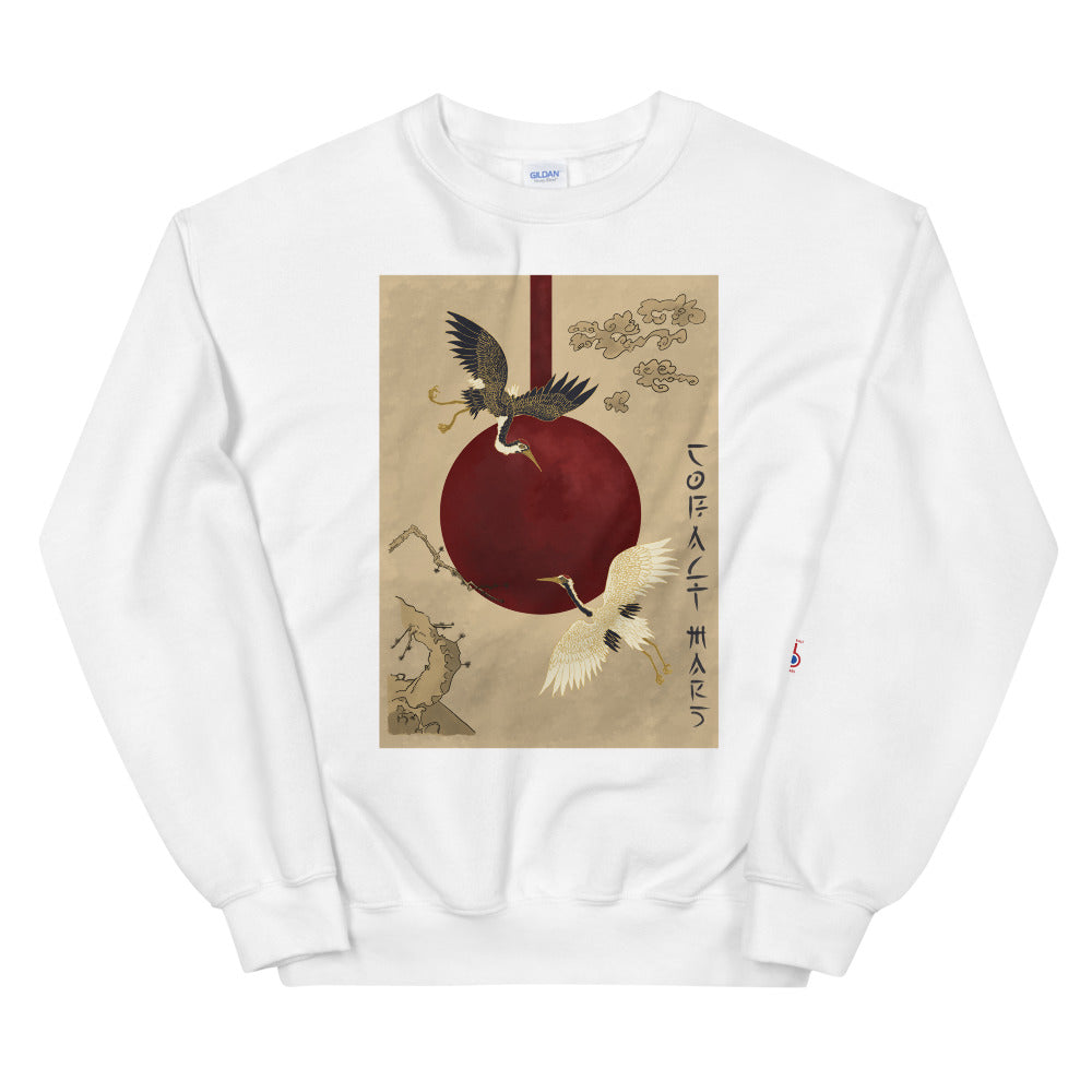 Blood Moon - Unisex Sweatshirt