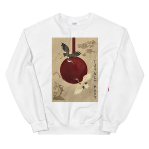 Blood Moon - Unisex Sweatshirt