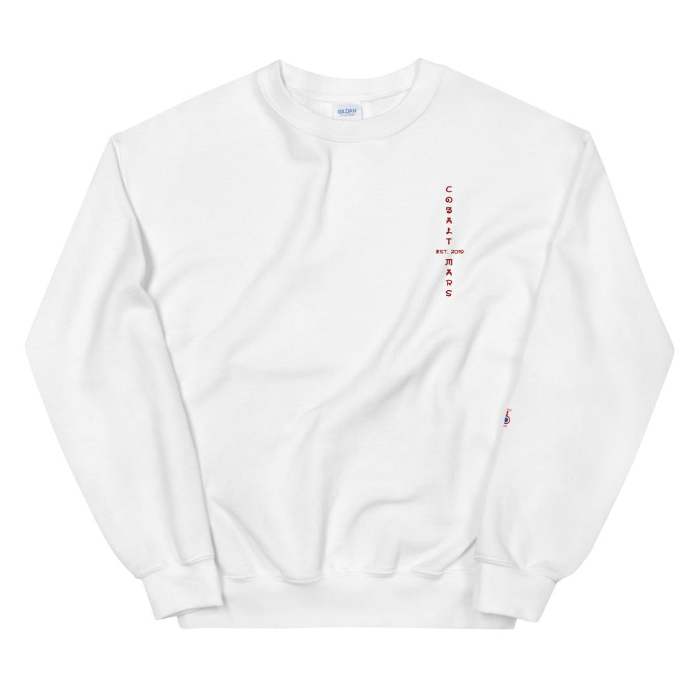 RYŪ - Unisex Sweatshirt