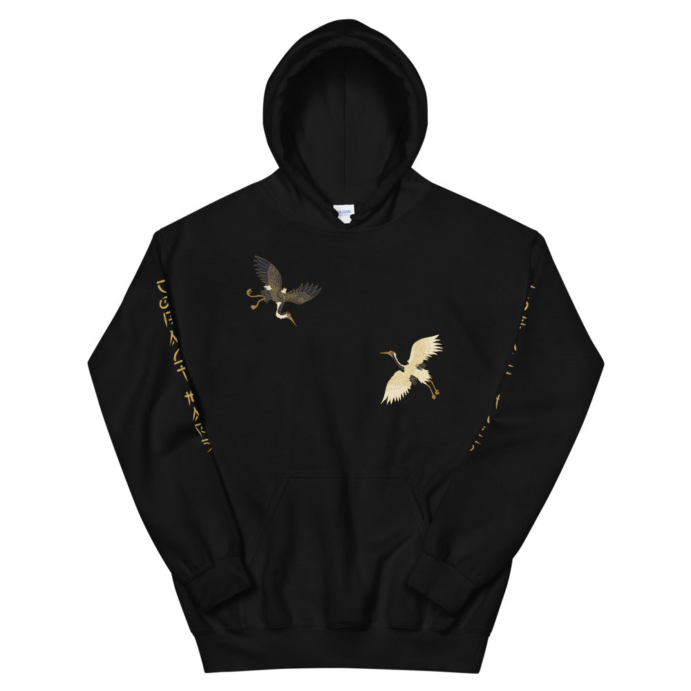 Blood Moon - Unisex Hoodie