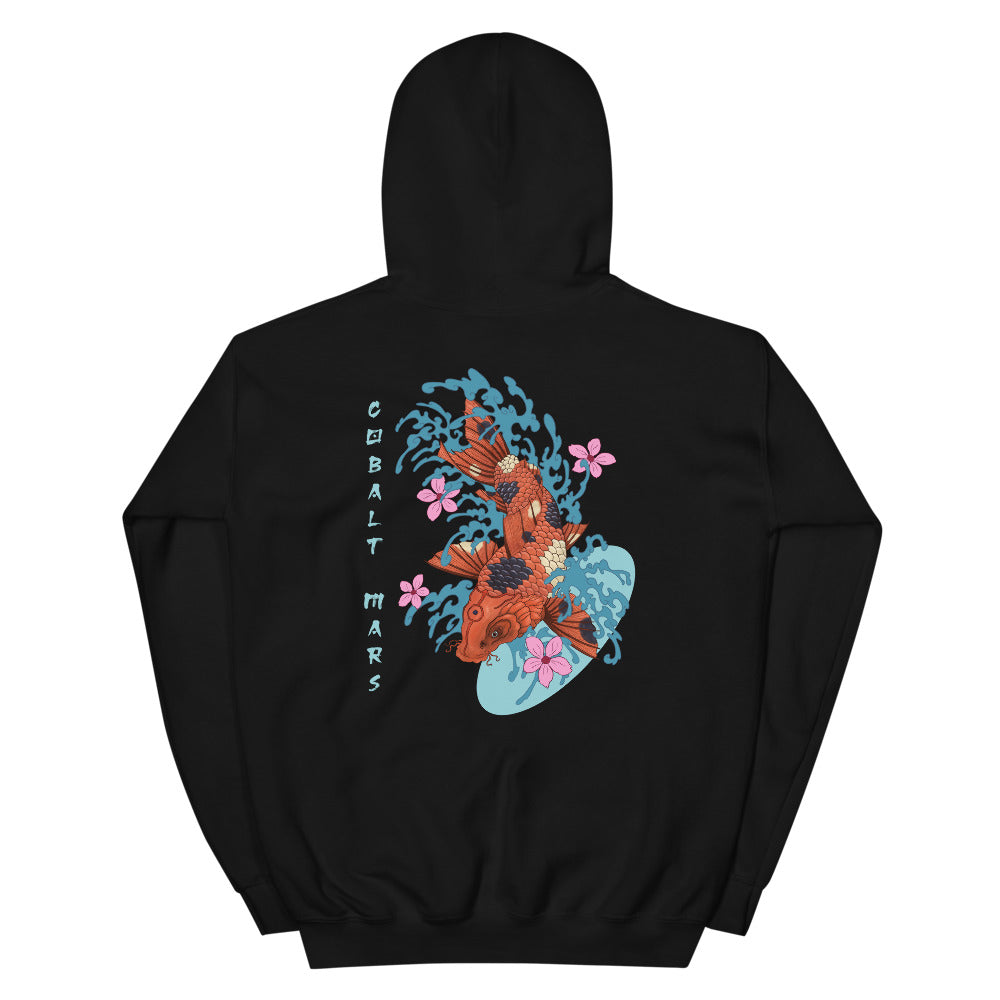 KOI - Unisex Hoodie