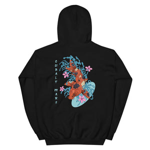 KOI - Unisex Hoodie