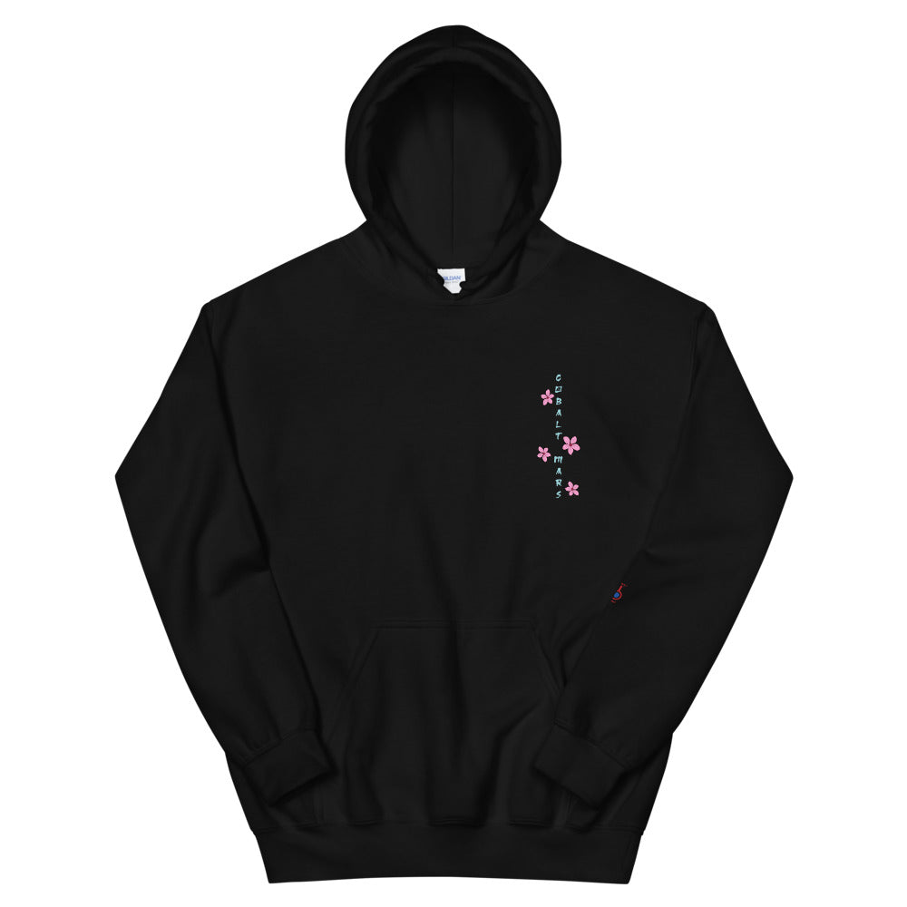 KOI - Unisex Hoodie