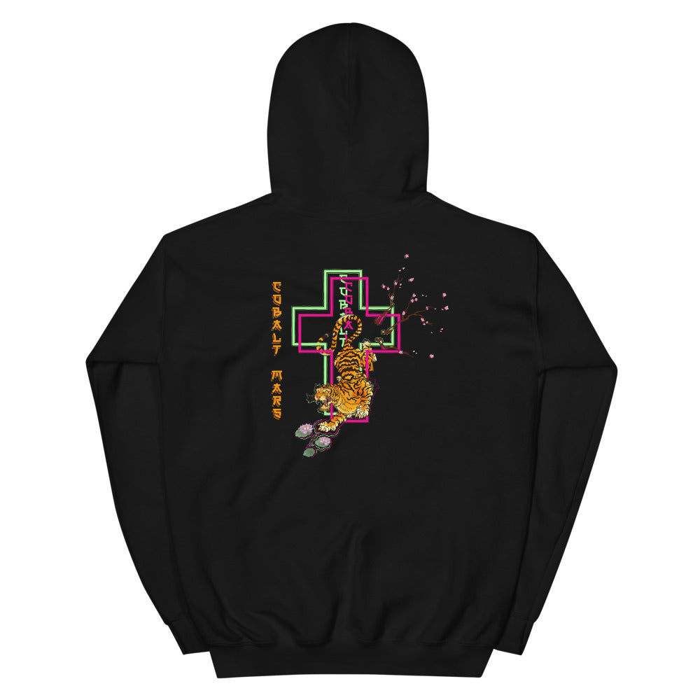 FAITH - Unisex Hoodie