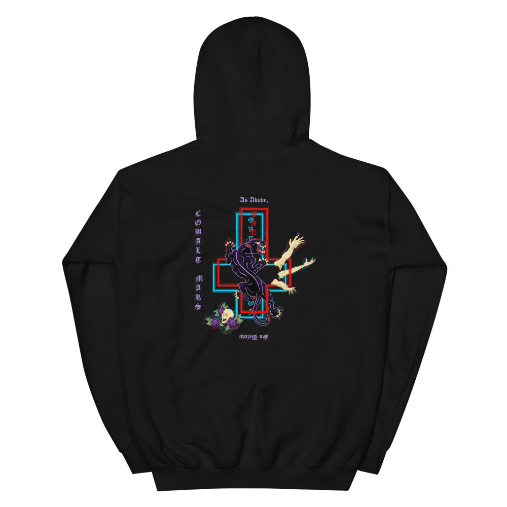 As Above, So Below - Unisex Hoodie