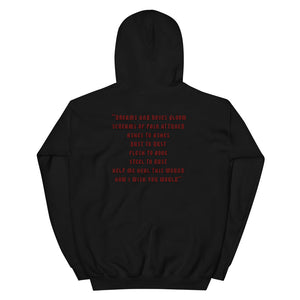 I Wish You Would - Unisex Hoodie