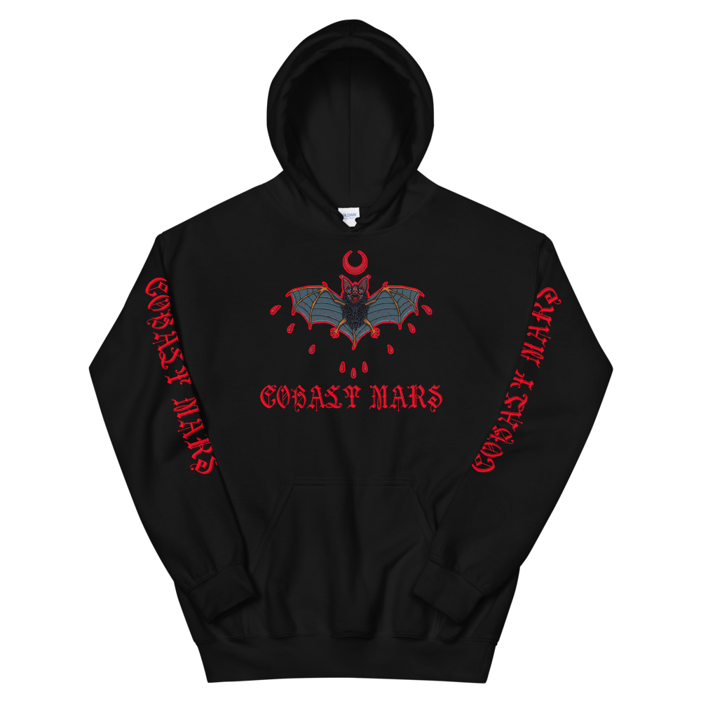 Night Stalker - Unisex Hoodie