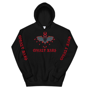Night Stalker - Unisex Hoodie