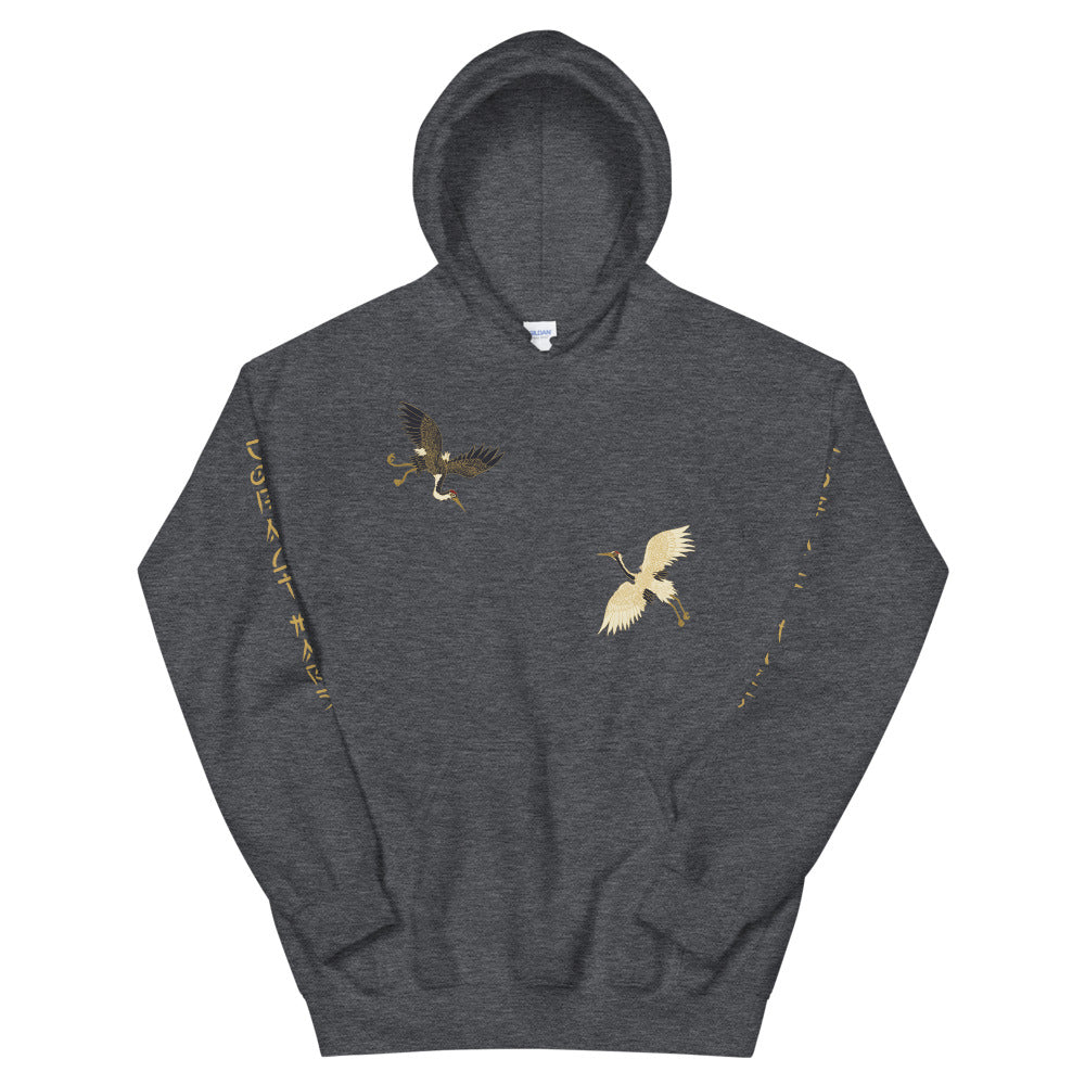 Blood Moon - Unisex Hoodie