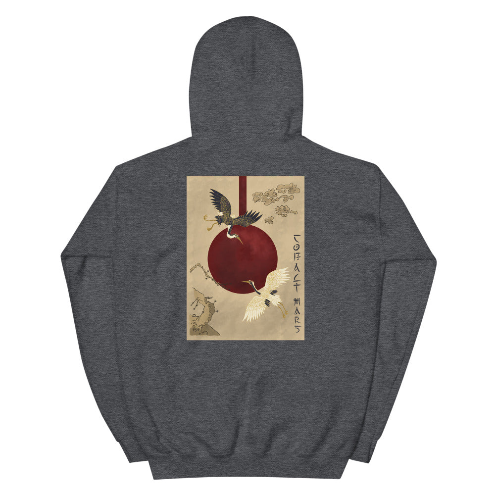 Blood Moon - Unisex Hoodie