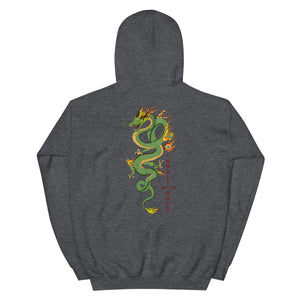 RYŪ - Unisex Hoodie
