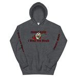 I Wish You Would - Unisex Hoodie