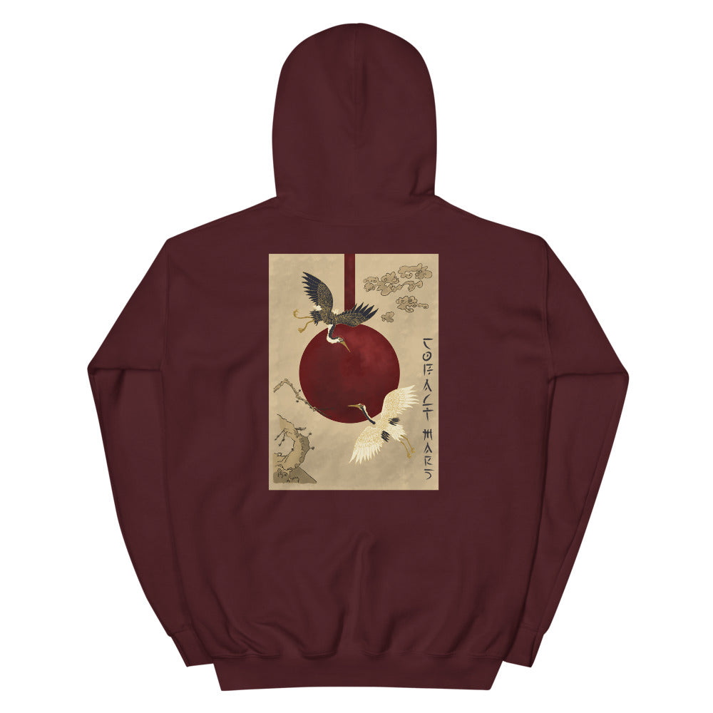 Blood Moon - Unisex Hoodie