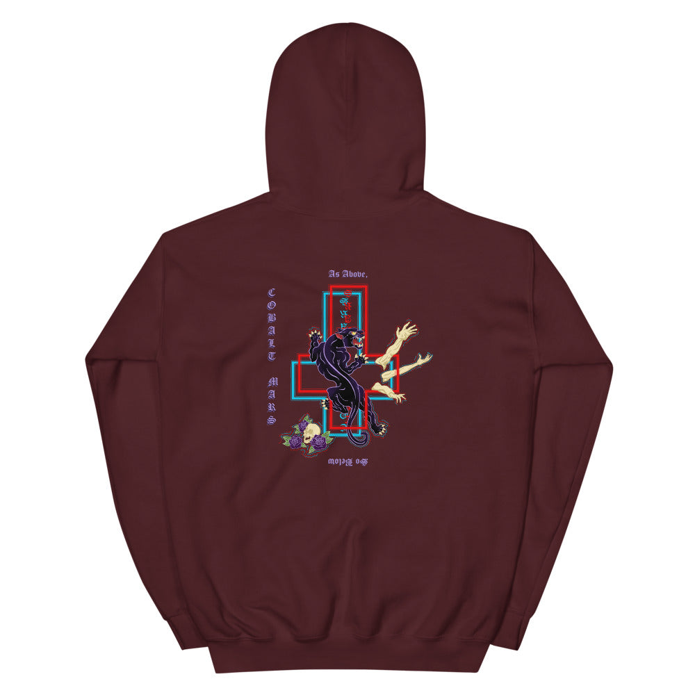 As Above, So Below - Unisex Hoodie