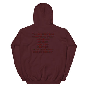 I Wish You Would - Unisex Hoodie
