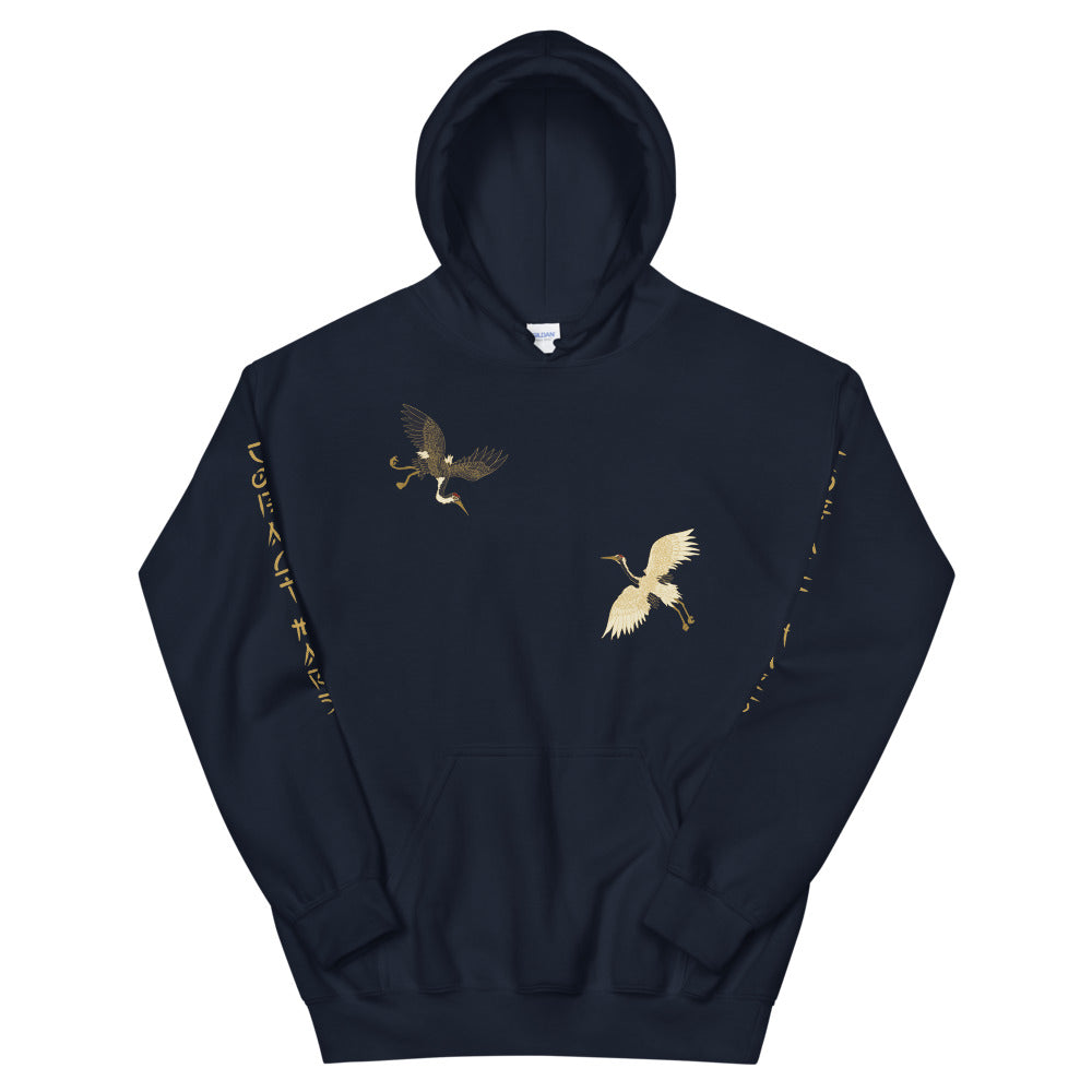 Blood Moon - Unisex Hoodie