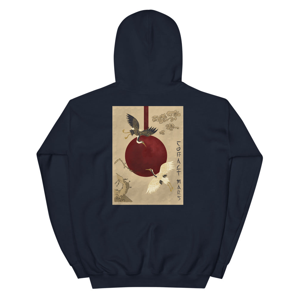 Blood Moon - Unisex Hoodie