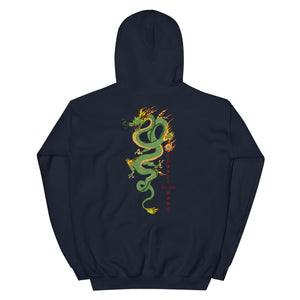 RYŪ - Unisex Hoodie