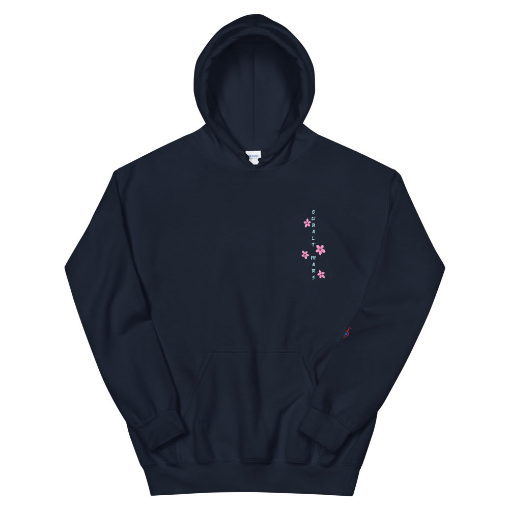 KOI - Unisex Hoodie