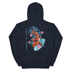 KOI - Unisex Hoodie