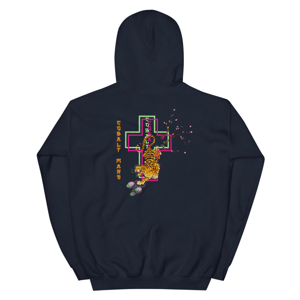 FAITH - Unisex Hoodie