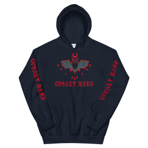 Night Stalker - Unisex Hoodie