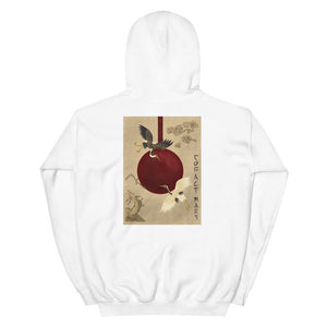 Blood Moon - Unisex Hoodie