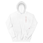 RYŪ - Unisex Hoodie