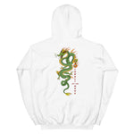 RYŪ - Unisex Hoodie