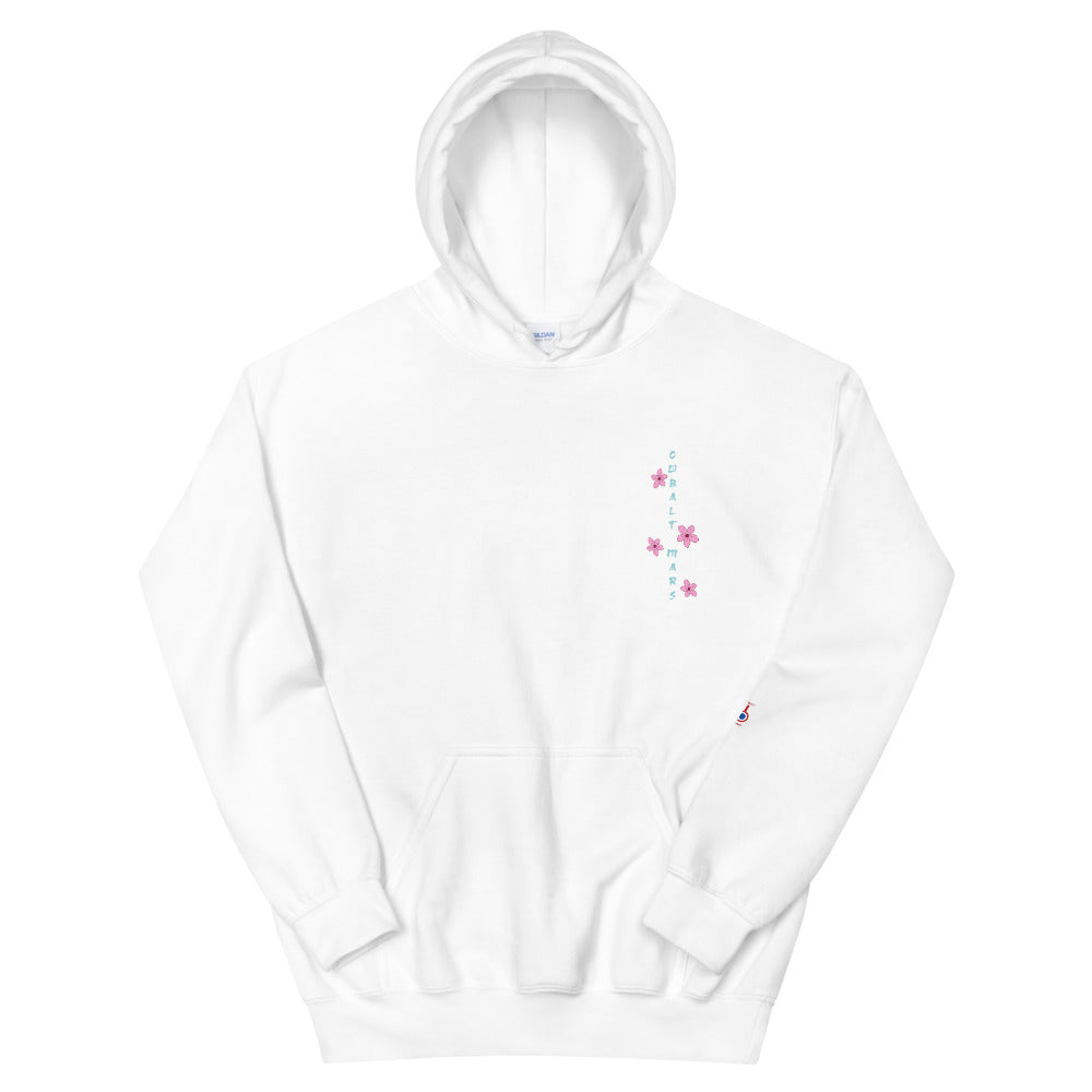 KOI - Unisex Hoodie