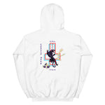 As Above, So Below - Unisex Hoodie