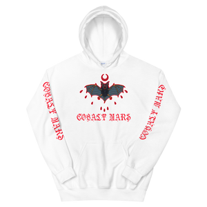 Night Stalker - Unisex Hoodie