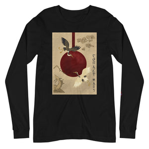 Blood Moon - Unisex Long Sleeve
