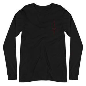 RYŪ - Unisex Long Sleeve
