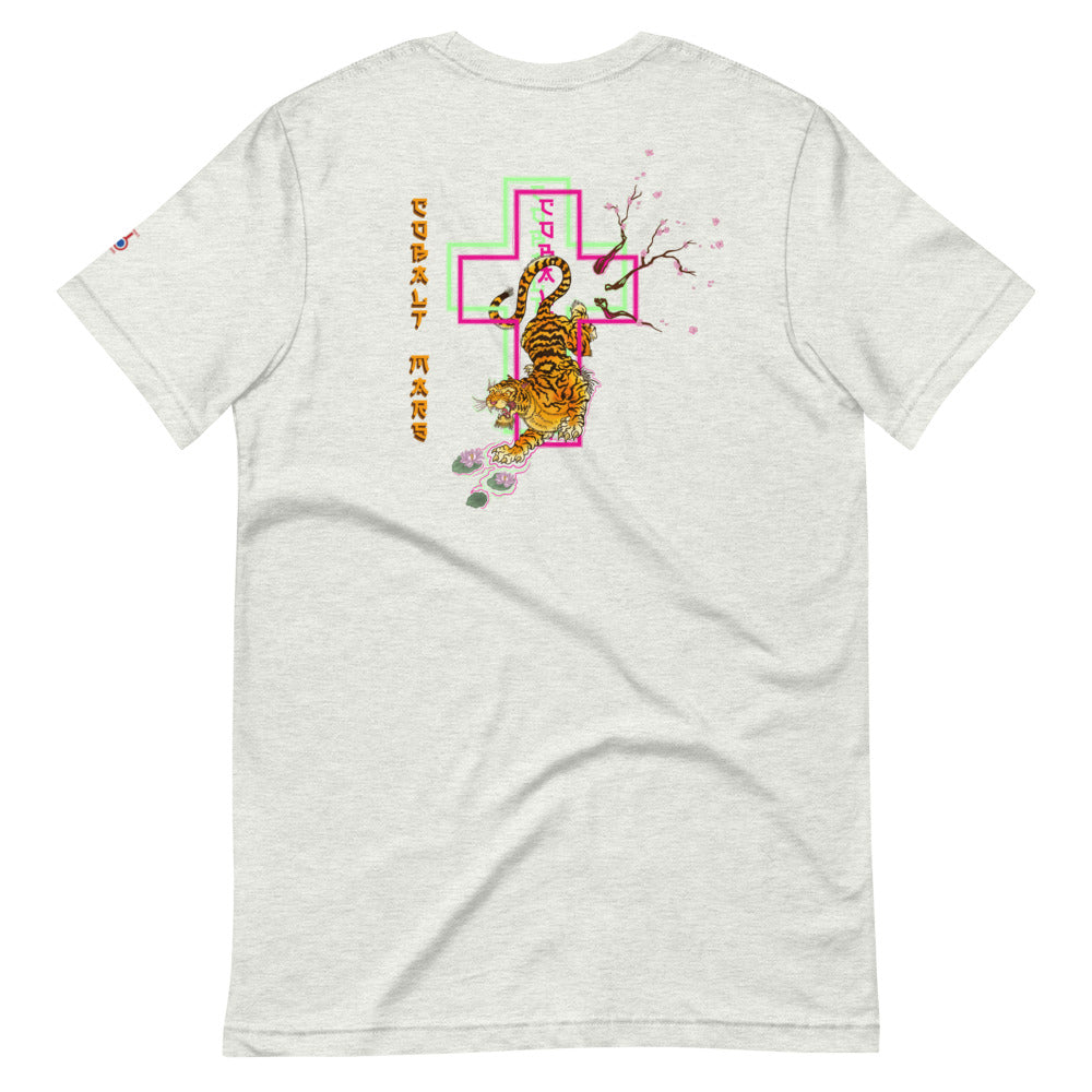FAITH - Unisex T-Shirt