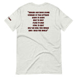 I Wish You Would - Unisex T-Shirt