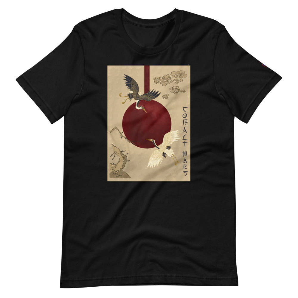 Blood Moon - Unisex T-Shirt