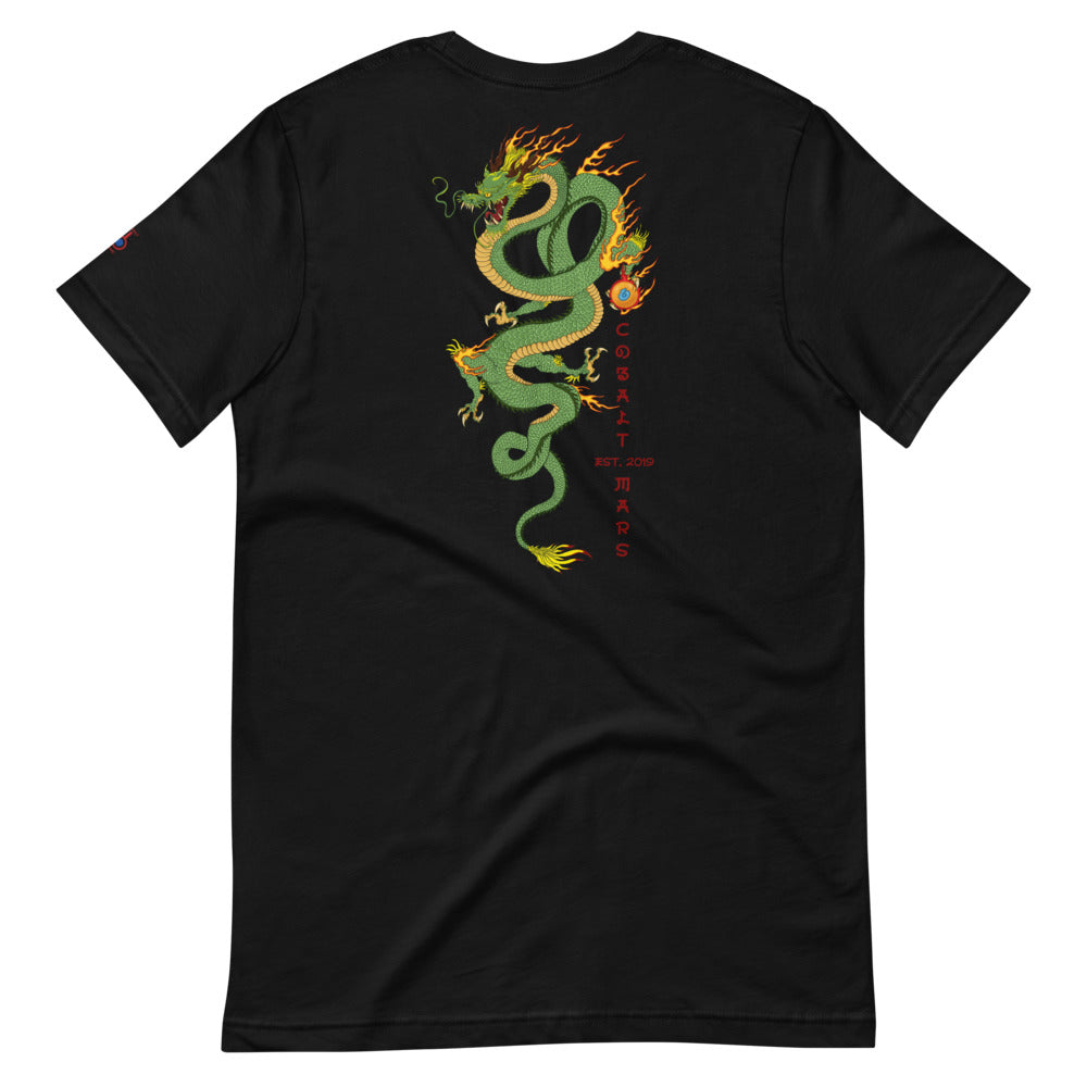 RYŪ - Unisex T-Shirt