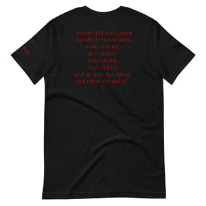 I Wish You Would - Unisex T-Shirt