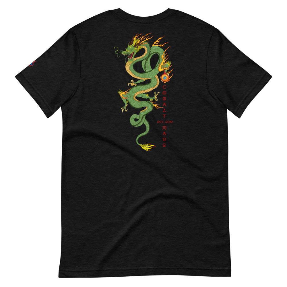 RYŪ - Unisex T-Shirt