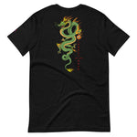 RYŪ - Unisex T-Shirt