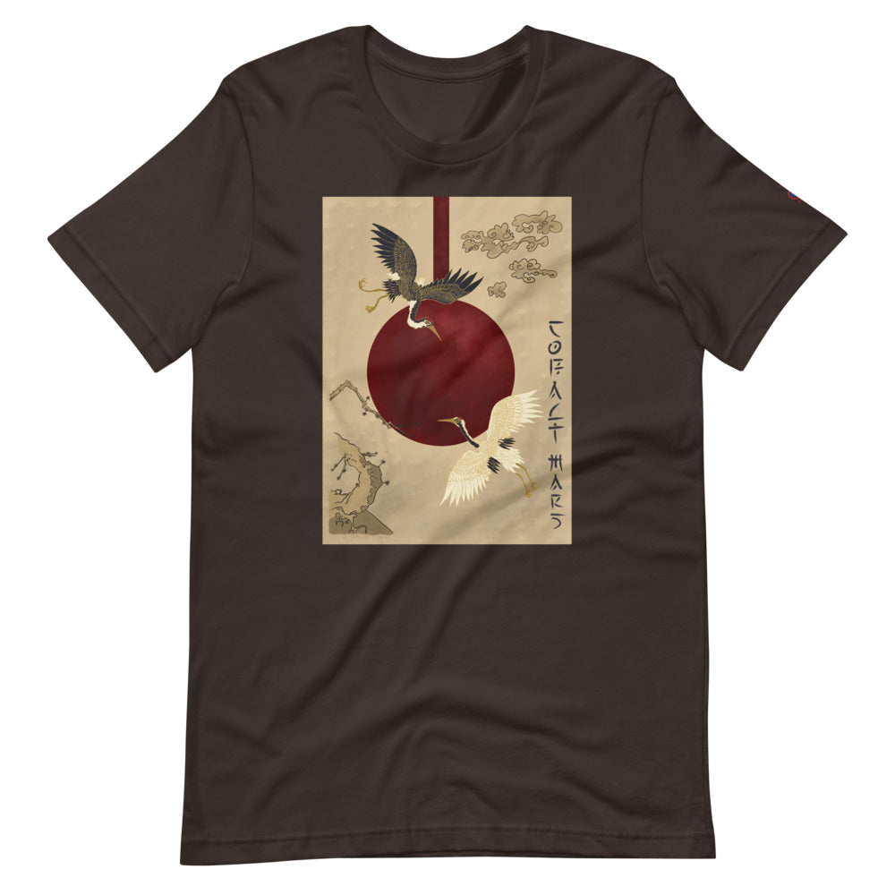 Blood Moon - Unisex T-Shirt