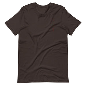 RYŪ - Unisex T-Shirt
