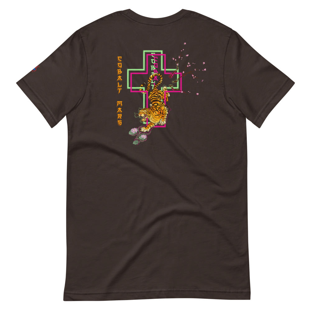 FAITH - Unisex T-Shirt