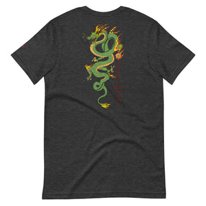 RYŪ - Unisex T-Shirt