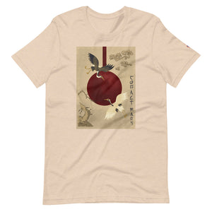 Blood Moon - Unisex T-Shirt