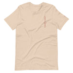RYŪ - Unisex T-Shirt